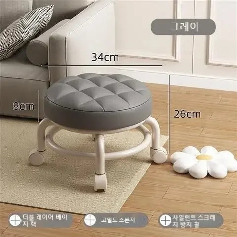 Rolling Child Stool Multi Functional Shoe Changing Seat