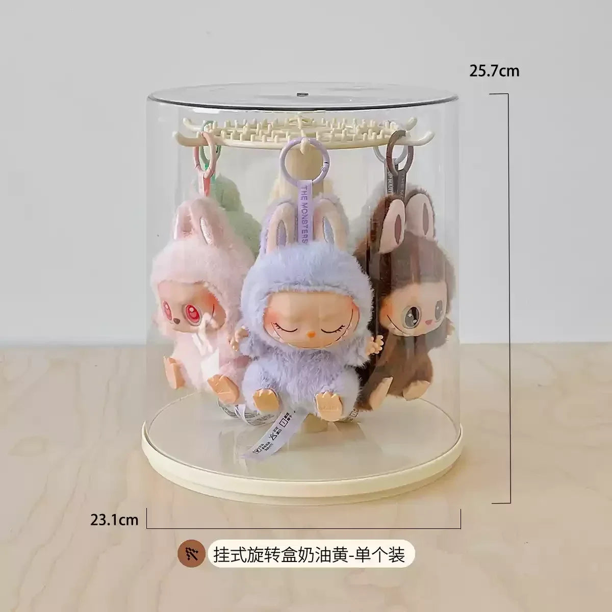 Display Case Transparent Rotating Plush Figure Stand Collector Display, Fall 2025 Dustproof Gift Idea