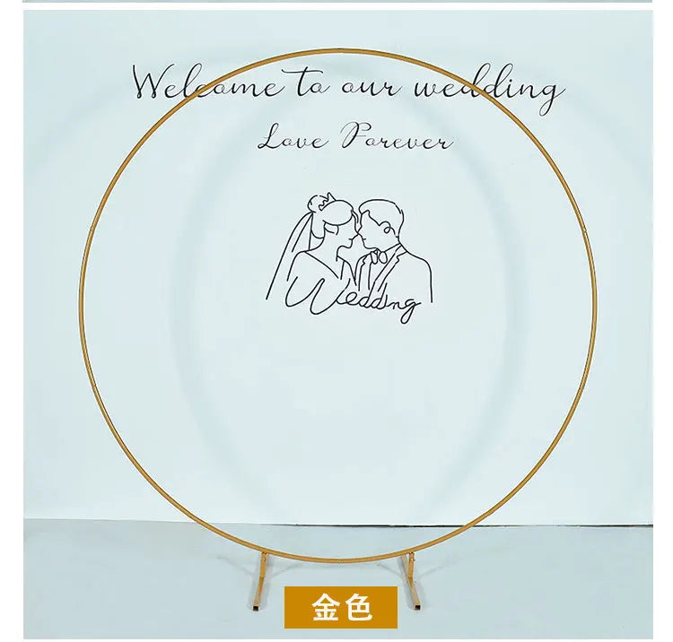 Balloon Arch Gold Metal Circular Backdrop Stand Wedding Birthday Baby Shower Fall 2025 Sturdy Reusable Display