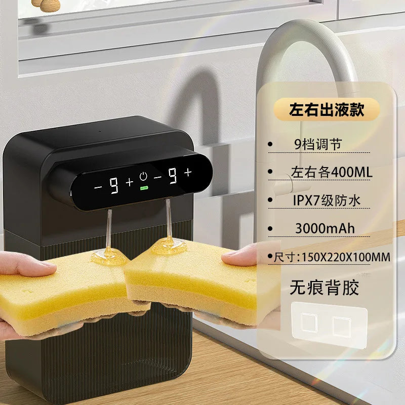 Automatic Soap Dispenser 3000mAh Wall Mount Touchless Foam And Gel Dispenser Fall 2025 Hygienic Handwashing