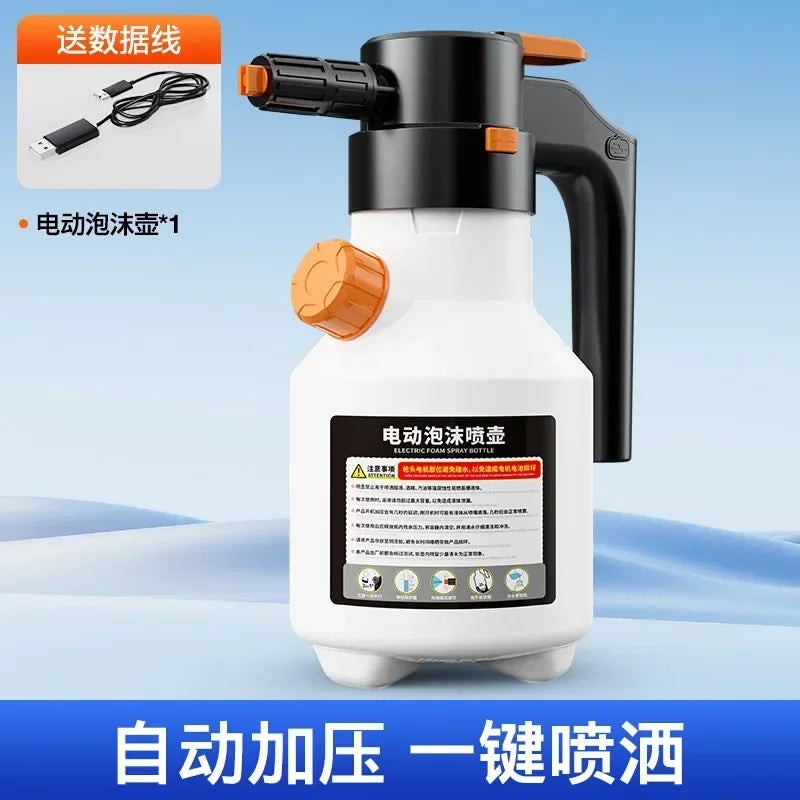 Foam Cannon Rechargeable Electric Car Wash Sprayer High Pressure Snow Cannon Detailing Summer 2025 Quick Foam Clean