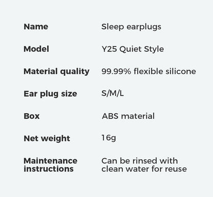 Silicone Ear Plugs For Sleep Soundproof Noise Reduction, Comfortable Sleep Aid Fall 2026 Gift