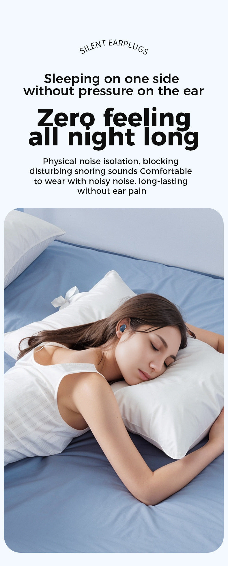 Silicone Ear Plugs For Sleep Soundproof Noise Reduction, Comfortable Sleep Aid Fall 2026 Gift