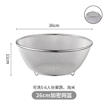 Stainless Steel Drain Basket Colander and Strainer, Spring Cleaning 2026 Eco Friendly Kitchen Tool