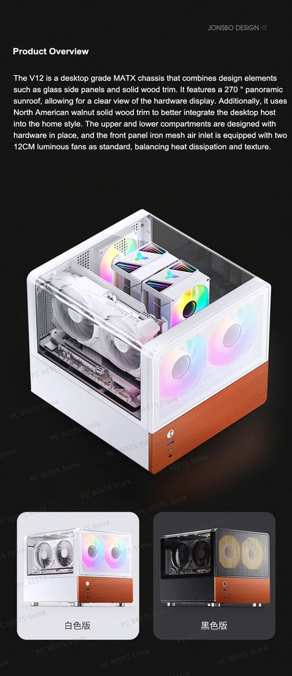 Mini ITX MicroATX PC Case Sea View Glass Compact Gaming