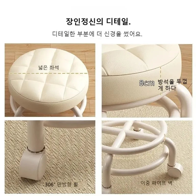 Rolling Child Stool Multi Functional Shoe Changing Seat