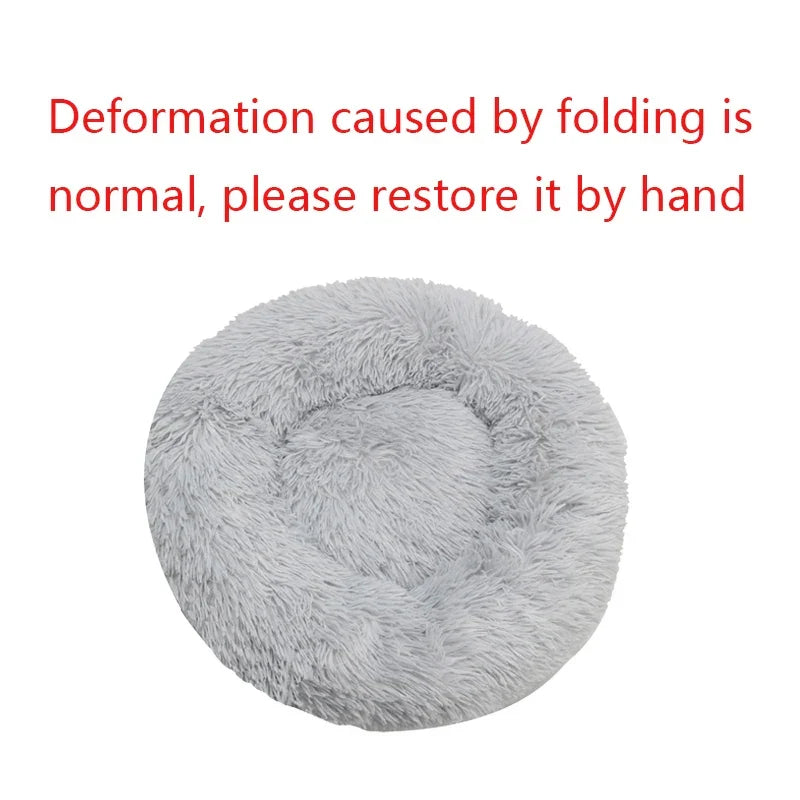 Pet Bed Round Plush Bed Winter Warm 2026 Washable Cozy Comfort For Pets