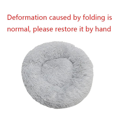 Pet Bed Round Plush Bed Winter Warm 2026 Washable Cozy Comfort For Pets