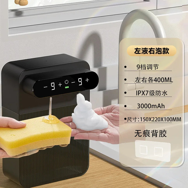 Automatic Soap Dispenser 3000mAh Wall Mount Touchless Foam And Gel Dispenser Fall 2025 Hygienic Handwashing