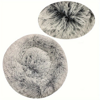 Pet Bed Round Plush Bed Winter Warm 2026 Washable Cozy Comfort For Pets