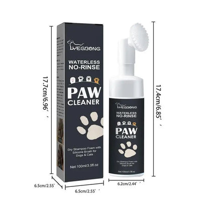 Rinse-Free Pet Foot Cleaner Foam with Silicone Brush - Gentle Paw Care for Dogs & Cats
