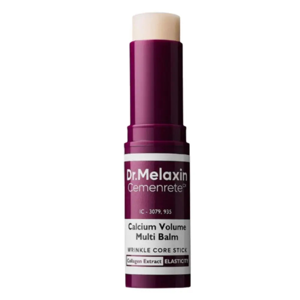 Hydrating Face Cream Calcium Complex Fall 2026 Glow Fades Fine Lines Enhances Elasticity Non Greasy