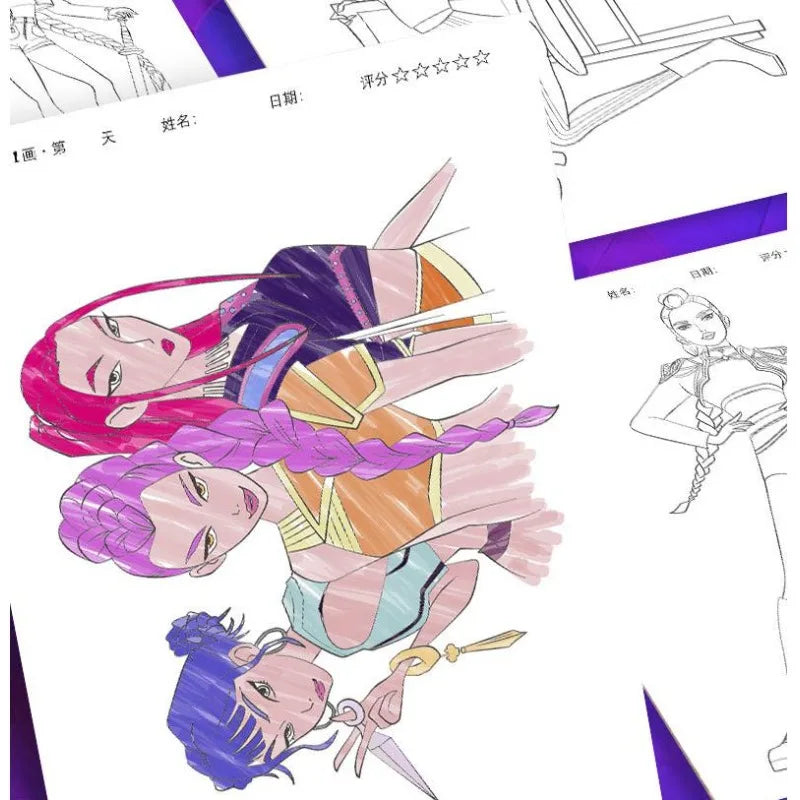 Kpop Coloring Book Anime Style For Kids Back To School 2026 Creative Activity Gift Trend