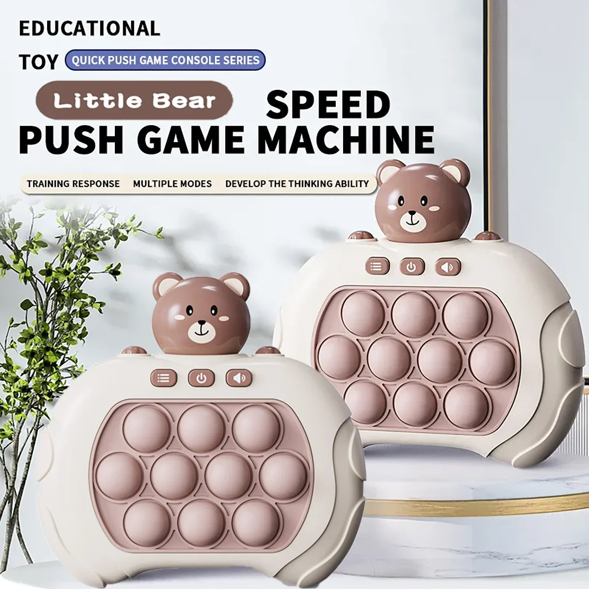 Speed Push Decompression Puzzle Game Console - Engaging Squeeze Toy for Teens and Adults, Develops Coordination and Problem-Solving Skills