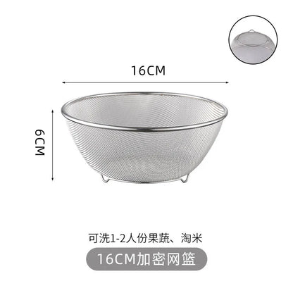 Stainless Steel Drain Basket Colander and Strainer, Spring Cleaning 2026 Eco Friendly Kitchen Tool
