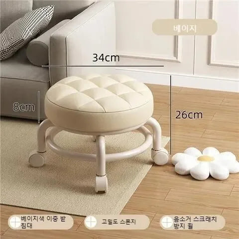 Rolling Child Stool Multi Functional Shoe Changing Seat