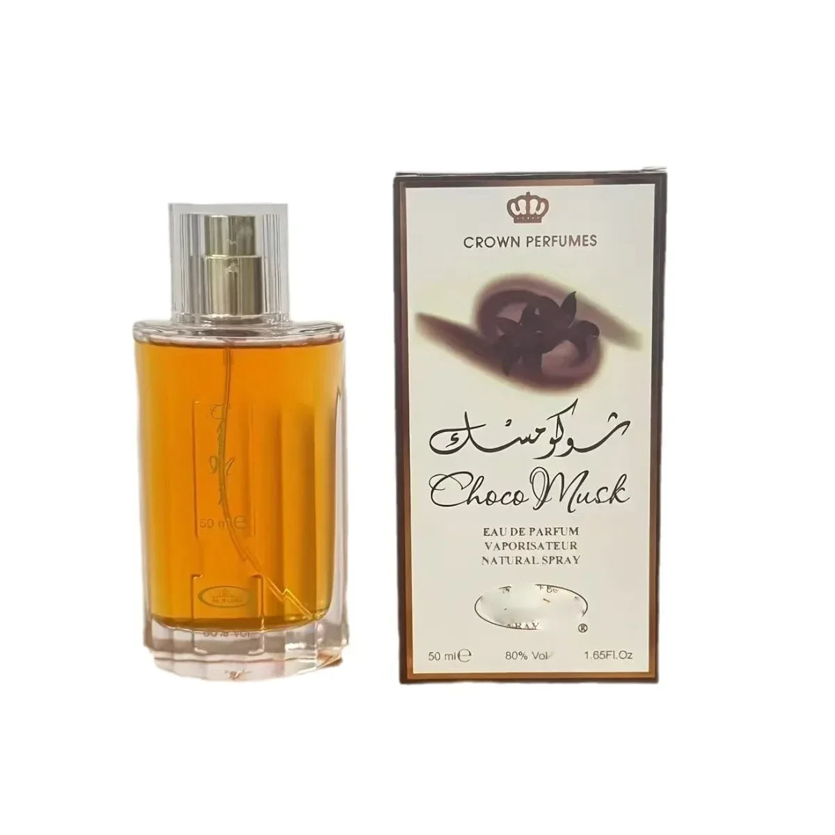 Perfume For Women Arab Marshmallow Fragrance Body Spray, Fruity Notes, Long-Lasting Pheromone Scent, Holiday Gift 2026