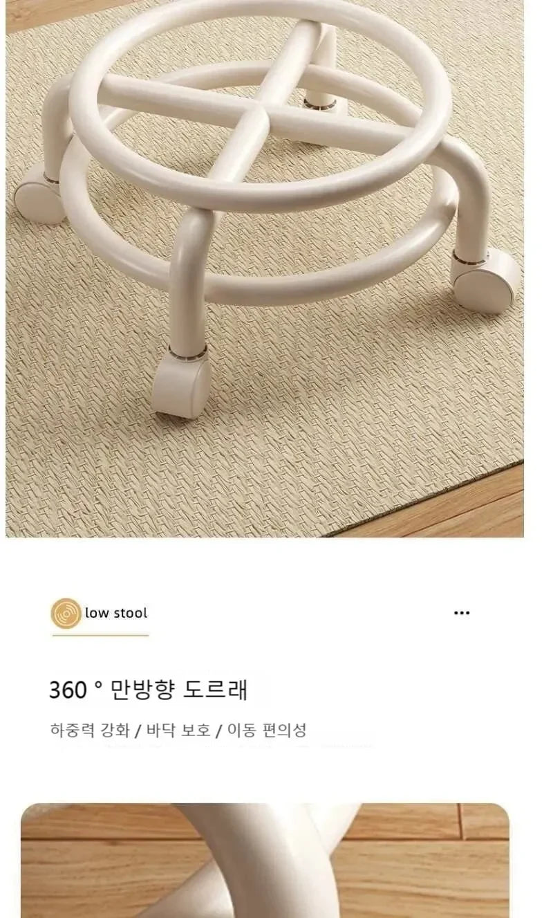 Rolling Child Stool Multi Functional Shoe Changing Seat