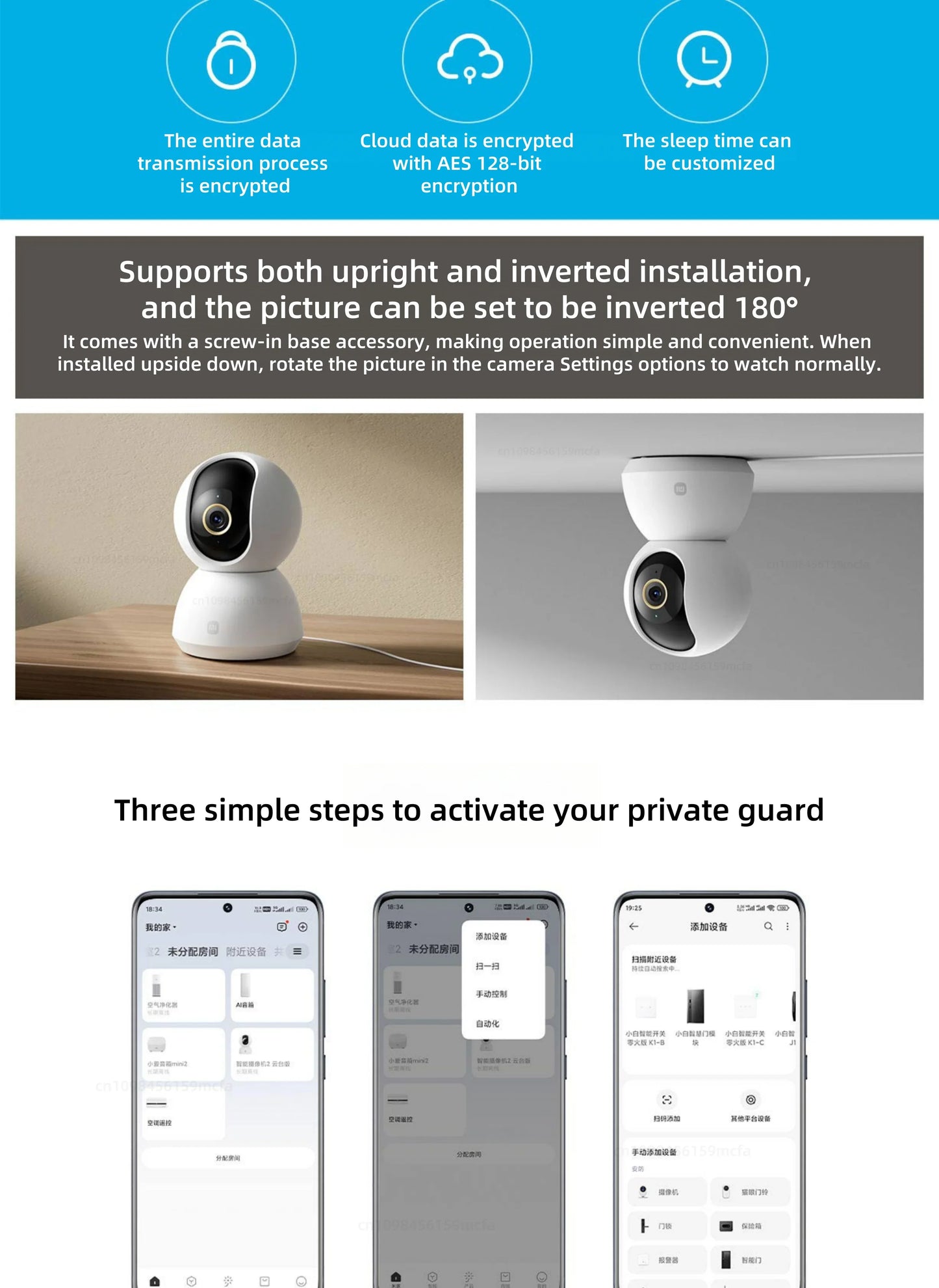 Smart Home Security Camera 2K PTZ 3MP Night Vision AI