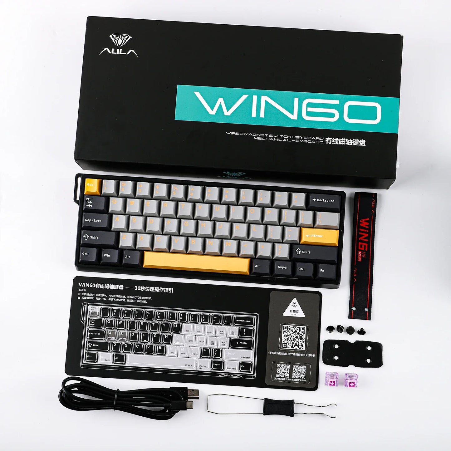 Mechanical 60 Percent Hot Swap Keyboard Aluminum RGB Hall