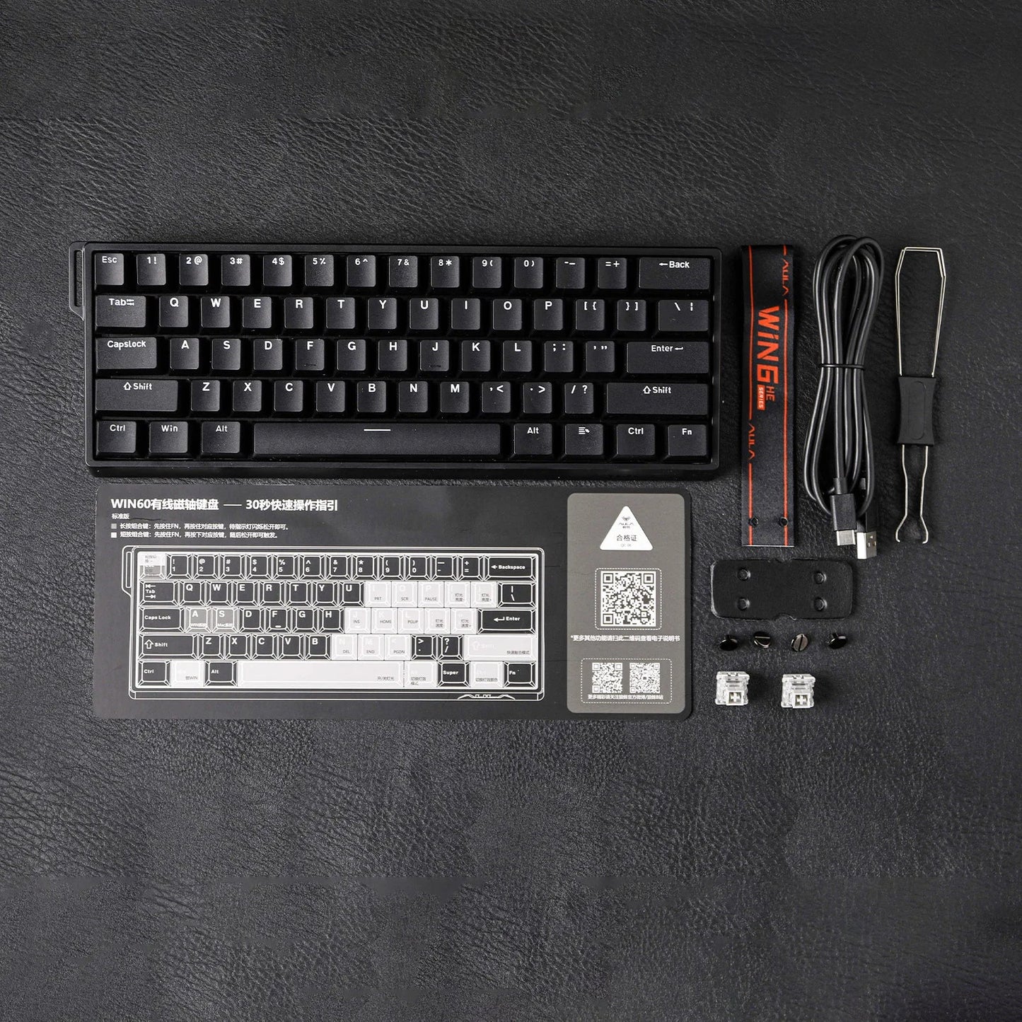 Mechanical 60 Percent Hot Swap Keyboard Aluminum RGB Hall