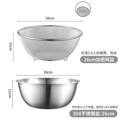 Stainless Steel Drain Basket Colander and Strainer, Spring Cleaning 2026 Eco Friendly Kitchen Tool