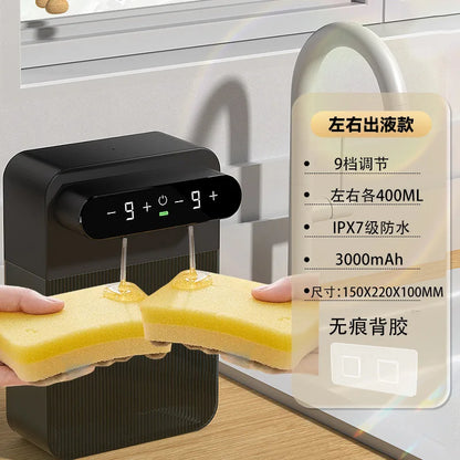 Automatic Soap Dispenser 3000mAh Wall Mount Touchless Foam And Gel Dispenser Fall 2025 Hygienic Handwashing