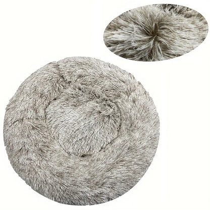Pet Bed Round Plush Bed Winter Warm 2026 Washable Cozy Comfort For Pets