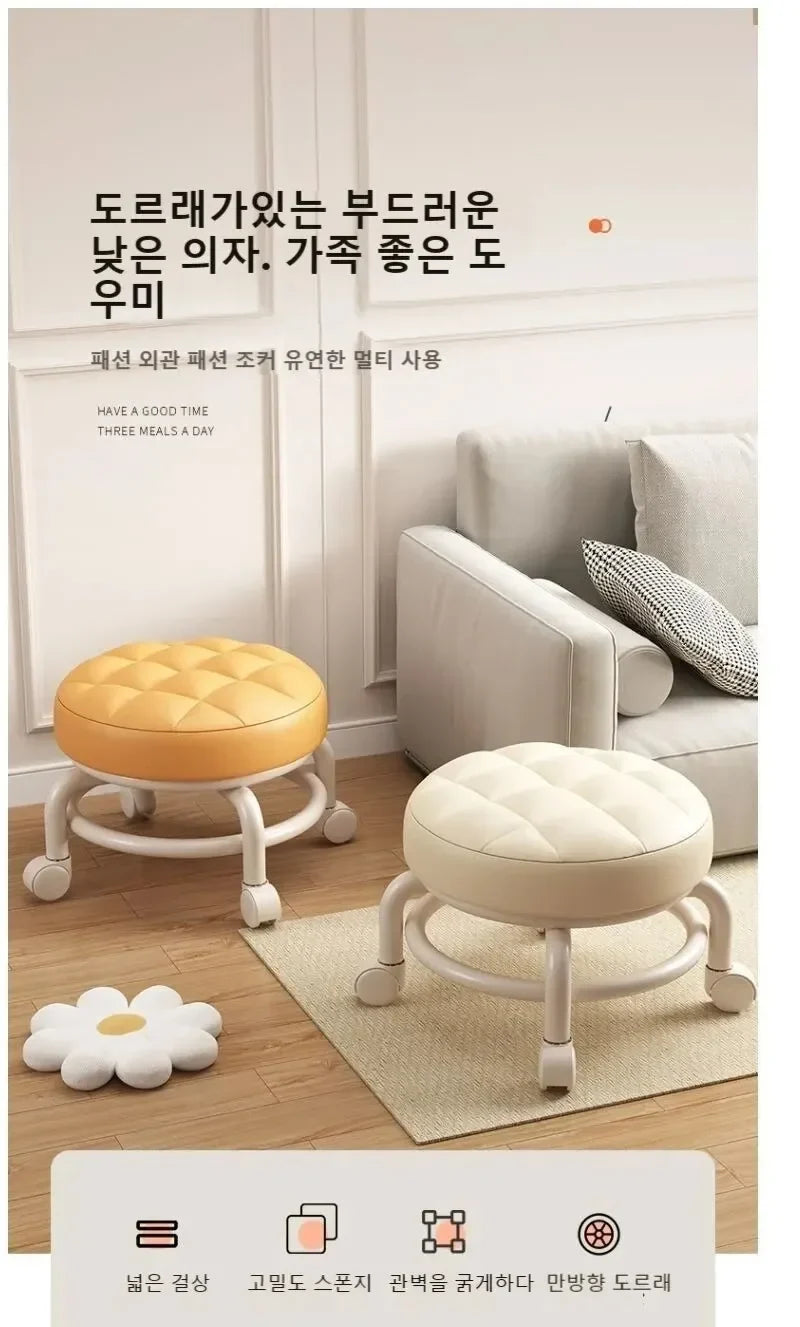 Rolling Child Stool Multi Functional Shoe Changing Seat