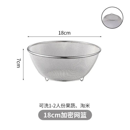 Stainless Steel Drain Basket Colander and Strainer, Spring Cleaning 2026 Eco Friendly Kitchen Tool