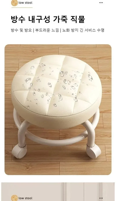 Rolling Child Stool Multi Functional Shoe Changing Seat