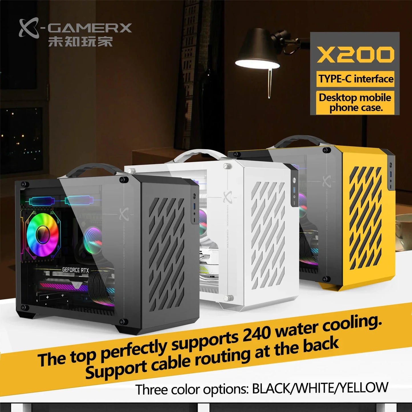 Mini ITX Case Glass Side 240mm Watercooling Portable