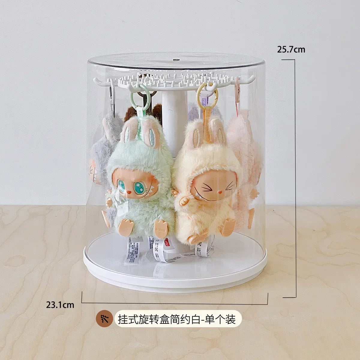 Display Case Transparent Rotating Plush Figure Stand Collector Display, Fall 2025 Dustproof Gift Idea