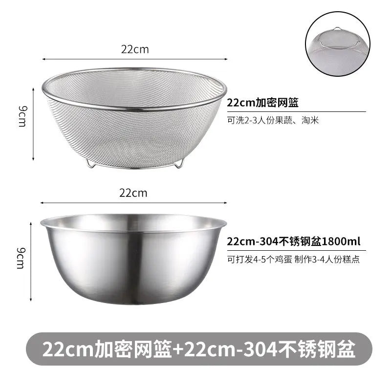 Stainless Steel Drain Basket Colander and Strainer, Spring Cleaning 2026 Eco Friendly Kitchen Tool