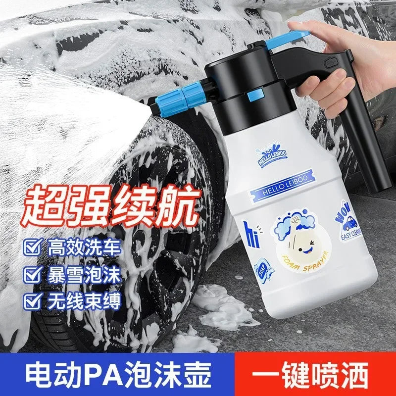 Foam Cannon Rechargeable Electric Car Wash Sprayer High Pressure Snow Cannon Detailing Summer 2025 Quick Foam Clean