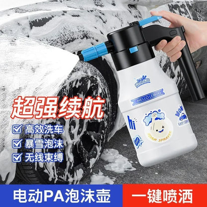 Foam Cannon Rechargeable Electric Car Wash Sprayer High Pressure Snow Cannon Detailing Summer 2025 Quick Foam Clean