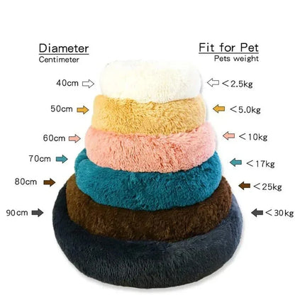 Pet Bed Round Plush Bed Winter Warm 2026 Washable Cozy Comfort For Pets