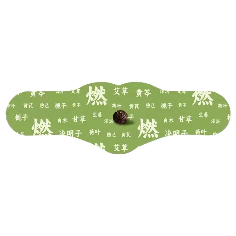 Mugwort Belly Patch Slimming Body Shaping Viral Fall 2026 Fast Fat Burning Gift