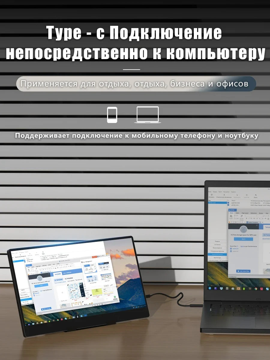 Portable 14 Inch Monitor 178 Degree View Built In Speaker