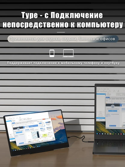 Portable 14 Inch Monitor 178 Degree View Built In Speaker
