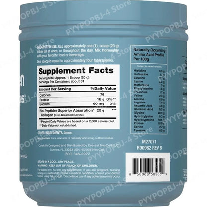 Collagen BioPeptides Powder 22oz Grassfed Protein Supplement for Hair Skin Nails Viral Glow Trend 2026