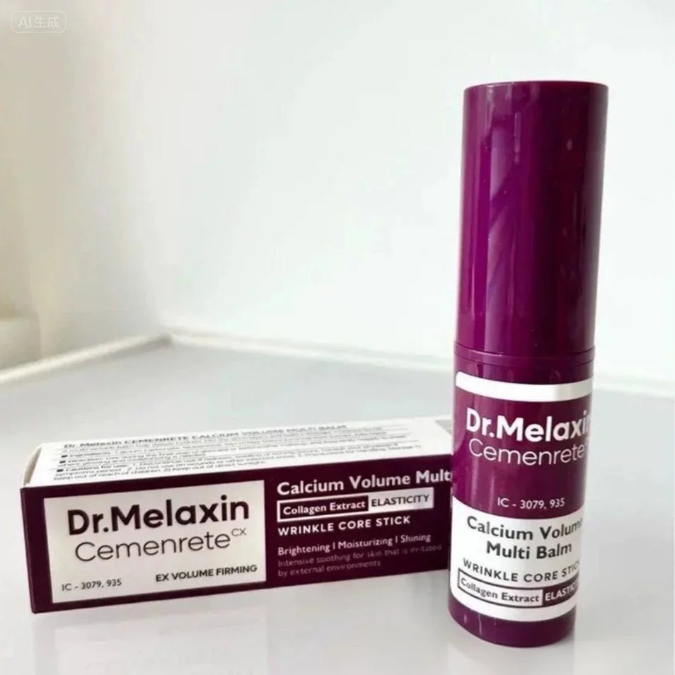 Hydrating Face Cream Calcium Complex Fall 2026 Glow Fades Fine Lines Enhances Elasticity Non Greasy