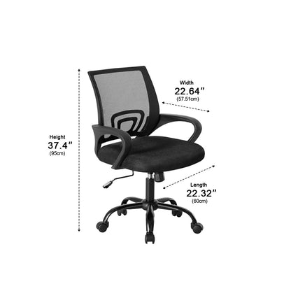 Ergonomic Mid-Back Chair – Lumbar Support & Rocking