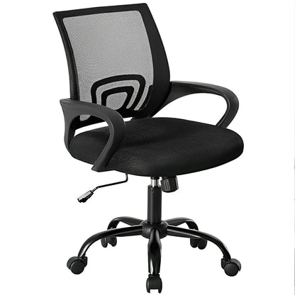 Ergonomic Mid-Back Chair – Lumbar Support & Rocking