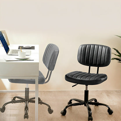 Modern Armless PU Leather Office Chair – Lumbar Support