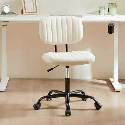 Modern Armless PU Leather Office Chair – Lumbar Support